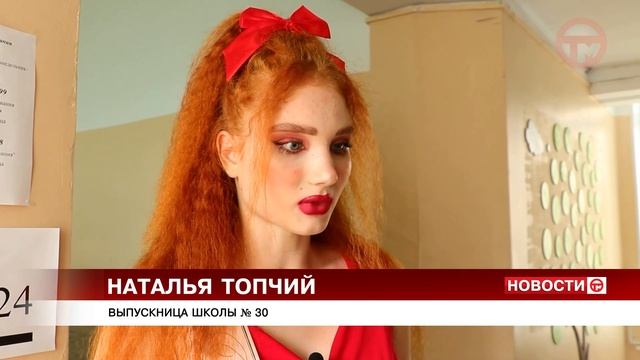 Спасла человека. Девушка из Уссурийска получила награду из рук сотрудников МЧС смотреть онлайн