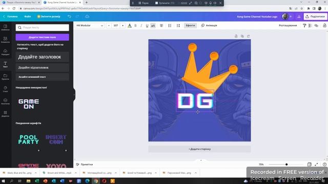 Як зробити логотип в Canva смотреть онлайн