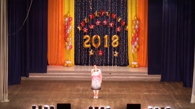 Выпускной 11 класс (торжественная часть)