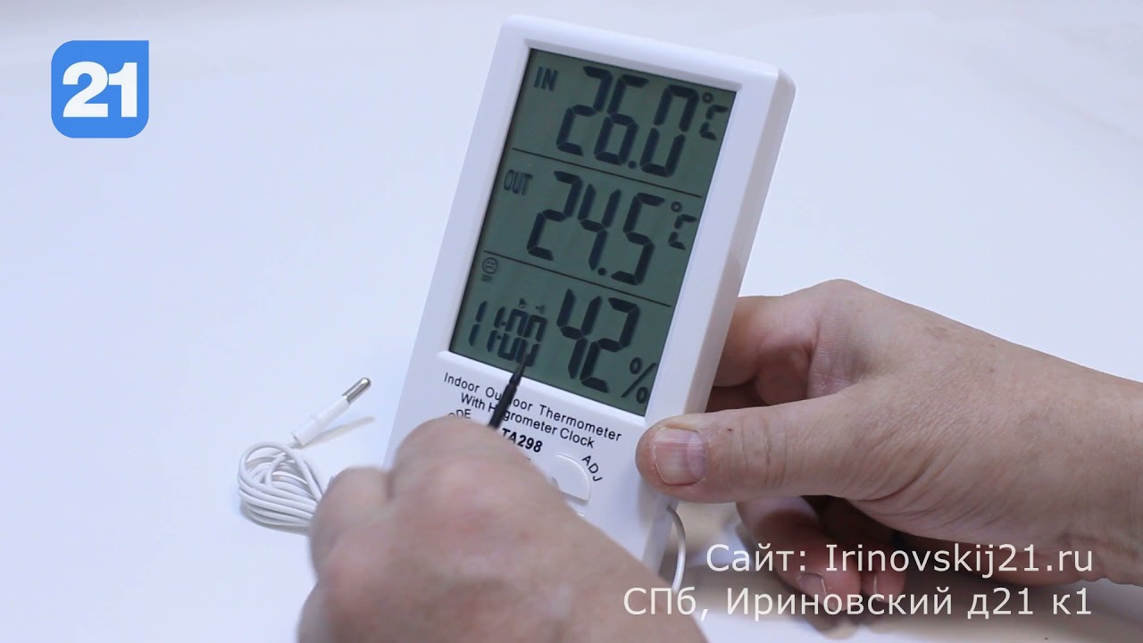 TA-298 - обзор термометра-гигрометра смотреть онлайн
