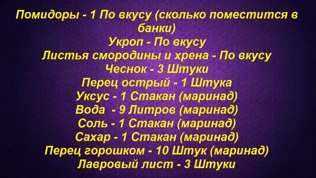 Загадочное задание духовной непроницаемости