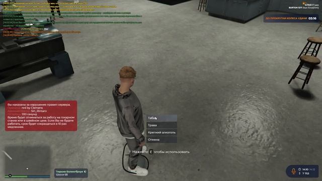 КАК БЫСТРО ВЫЙТИ ИЗ ДЕМОРГАНА НА ГТА 5 РП | ГАЙД | ПРИКОЛЫ | GTA 5 RP смотреть онлайн