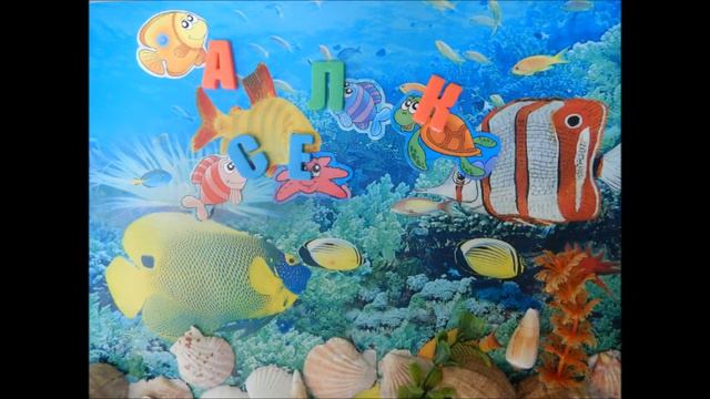 Имя Горлачев Алексей смотреть онлайн