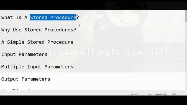 1-Introduction to SQL Server Developer Course-Stored Procedure Part 1 смотреть онлайн