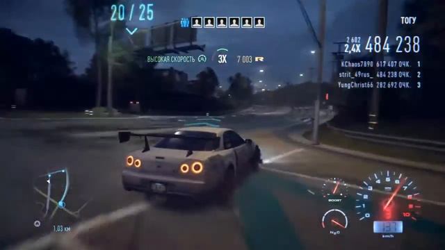 топ заруба с читером на ламбе NFS2015-2016 смотреть онлайн