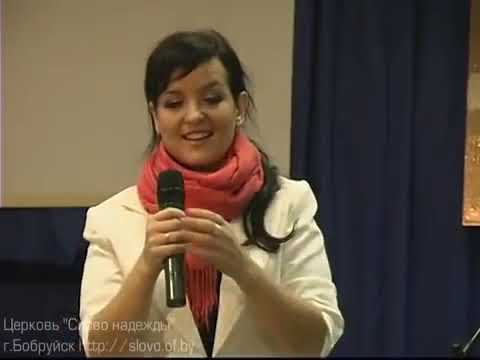 Свидетельство Оксаны Матюшенко смотреть онлайн