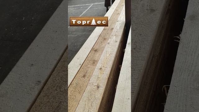 Доска обрезная ГОСТ 8486 150х25х6000мм. 1 сорт. Проверка качества.