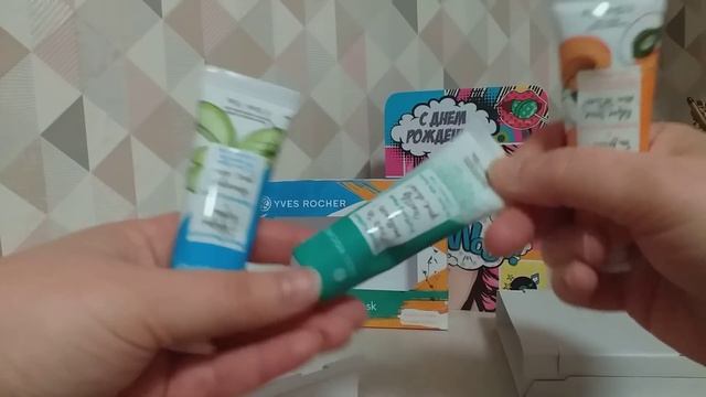 Бьюти--Бокс от Катруси))??? смотреть онлайн