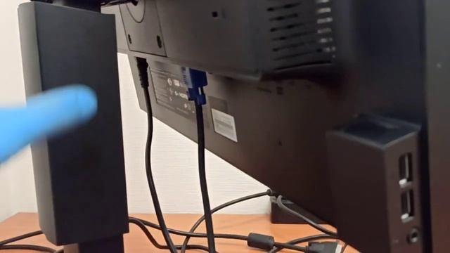 Монитор Nec MultiSync EA244WMi, 24 дюйма