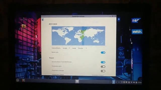 Полный Обзор Linux Mint смотреть онлайн