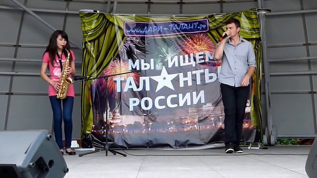 ДАРИ-ТАЛАНТ Хабаровск (Битбокс и саксофон) смотреть онлайн