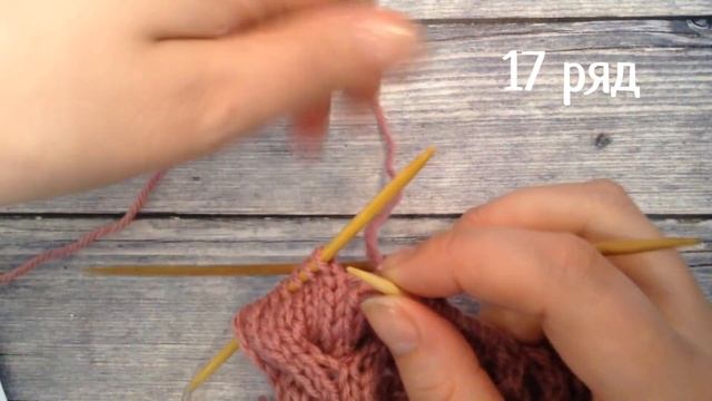 Ажурная коса спицами, как связать смотреть онлайн