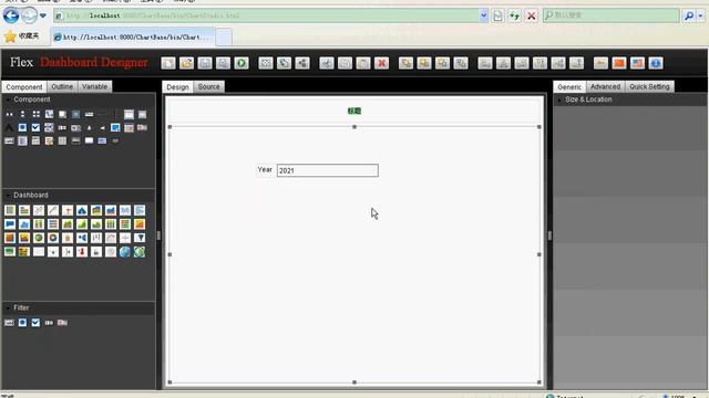Pentaho Flex Dashboard Plugin (8-1, Filter) смотреть онлайн