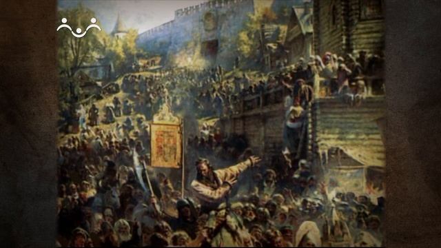 Россия: путь к миру и согласию. Народные герои