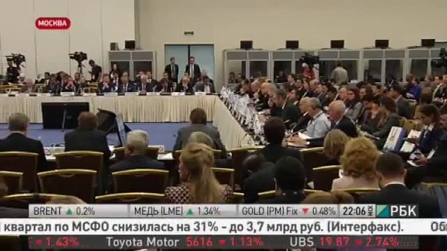 Россия изменит географию поставок газа, если Украина не начнёт платить за топливо смотреть онлайн