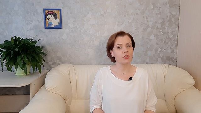 Как ПРОСТИТЬ СЕБЯ за ошибки и отпустить прошлое смотреть онлайн