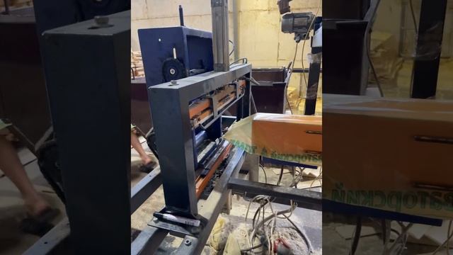 Упаковка вагонки. Производство смотреть онлайн