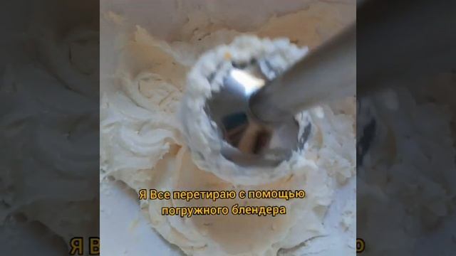 Секреты Макияжа