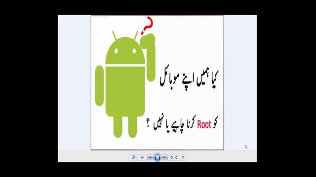 What is Root - and is it safe? | Rooting Explained! URDU/HINDI смотреть онлайн