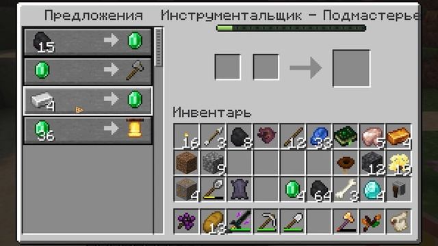 Lp. Грань Миров #4 СИЛЬНЕЙШИЙ ЛЕГИОН • Майнкрафт смотреть онлайн