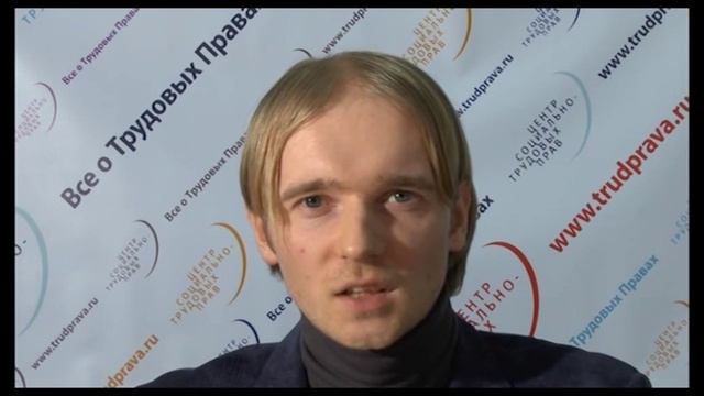 Ежегодный оплачиваемый отпуск смотреть онлайн