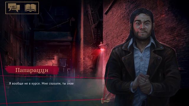 Ночь пятая. Проблемы со здоровьем Vampire: The Masquerade - Coteries of New York #6 смотреть онлайн