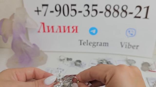 19.06.23 Черненое оксидированное серебро. Мусульманские серьги и подвески. Обереги. Бескаменка смотреть онлайн