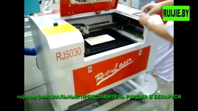 Мини лазерный гравировальный станок RJ5030 смотреть онлайн