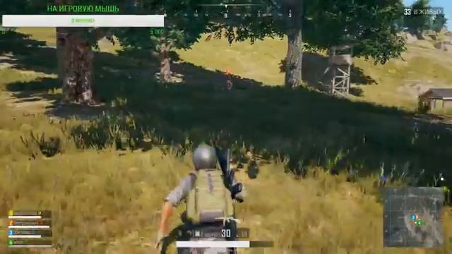 ТЕСТОВЫЙ РЕЖИМ ОБНОВЛЕНИЯ - PLAYERUNKNOWN'S BATTLEGROUNDS (PUBG) смотреть онлайн