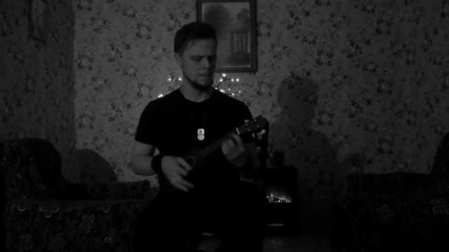 Metallica - The Unforgiven - Ukulele Cover смотреть онлайн