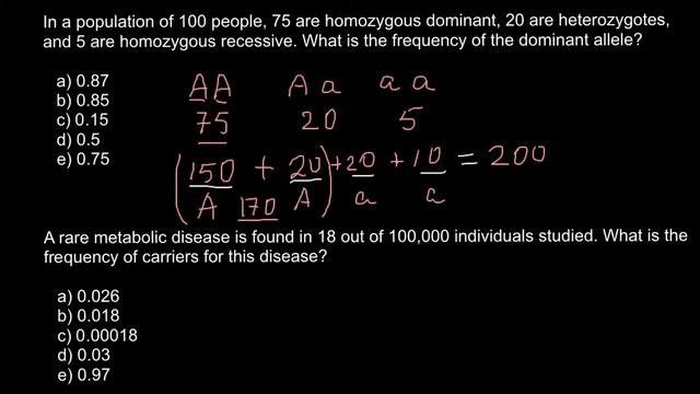 How to find allele frequency смотреть онлайн