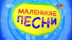 Заставки Baby Time (2022)