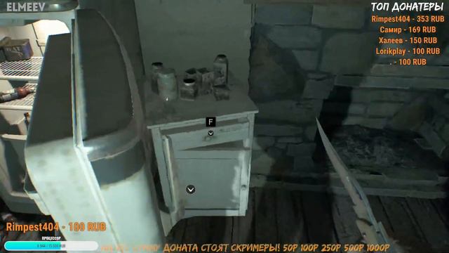 Resident Evil 7: Biohazard ➤ Прохождение #1 смотреть онлайн