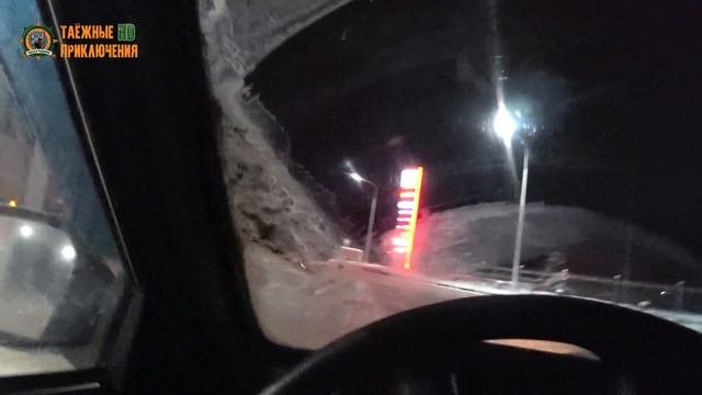 На рыбалку в Карелию!/Предновогодние приключения!/Часть 1 смотреть онлайн