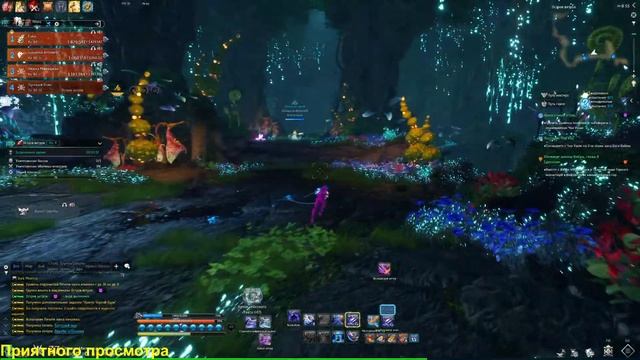 Blade & Soul Фарм Данжей смотреть онлайн