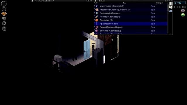 Project Zomboid версия 34 026 Первый урожай прохождение выживание обзор letsplay смотреть онлайн