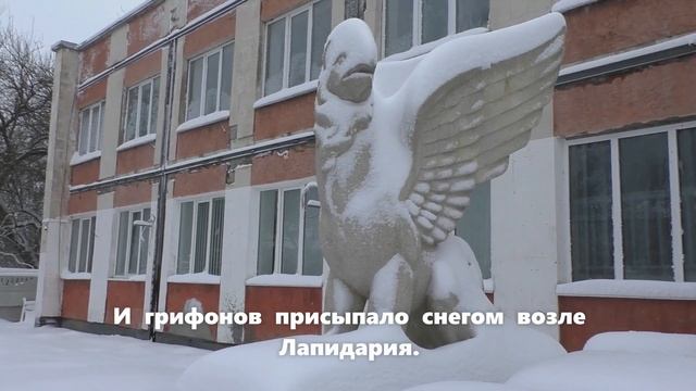 Керчь засыпало снегом. смотреть онлайн