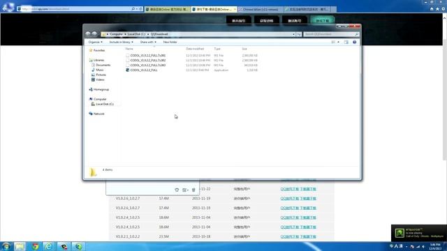 How to play Call of Duty Online (Fix 12%, etc..) смотреть онлайн