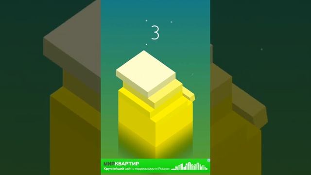 Обзор игры STACK смотреть онлайн