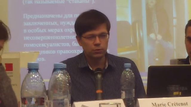 Эрнест Мезак Об условиях перевозки заключенных и осужденных в России смотреть онлайн