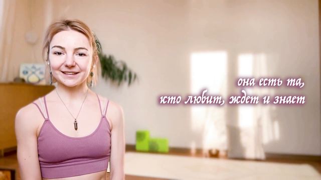 Что такое есть любовь? Современная проза смотреть онлайн