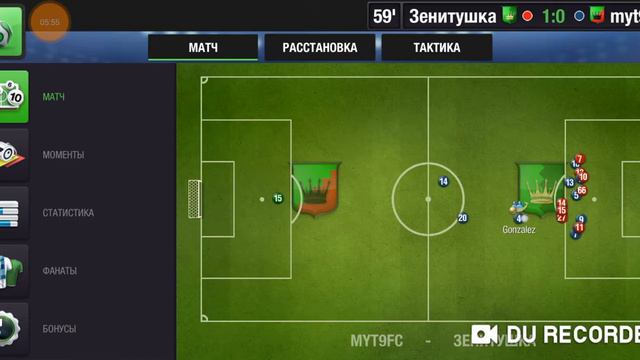 Top Eleven 2019 RU 19 Epik Files Лига Кубок 1/16 1 матч смотреть онлайн
