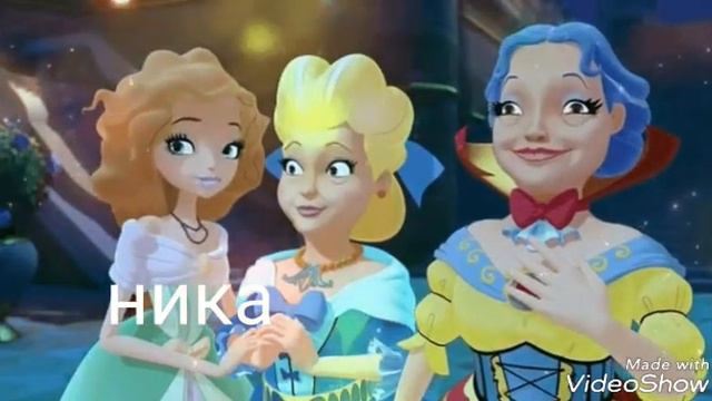 Роуз и хоук смотреть онлайн