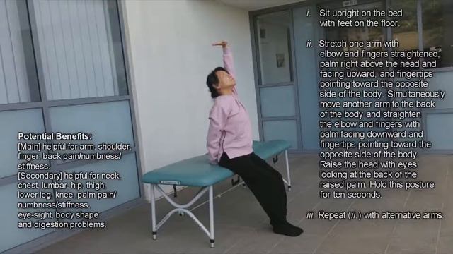EASY MORNING EXERCISES смотреть онлайн