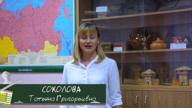 Учителя о ЕГЭ смотреть онлайн