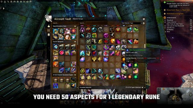 Unlock a FREE Legendary Relic in GW2! Latest Patch Revealed - Guild Wars 2 Guide смотреть онлайн