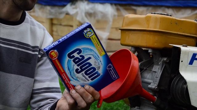 Реклама прикол, мотоблок и калгон)))). смотреть онлайн