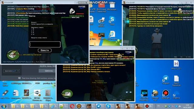 Captcha-Man | DRP | Diamond | Антикапча | Автокапча | SAMP | GTA | ДРП | Даймонд смотреть онлайн