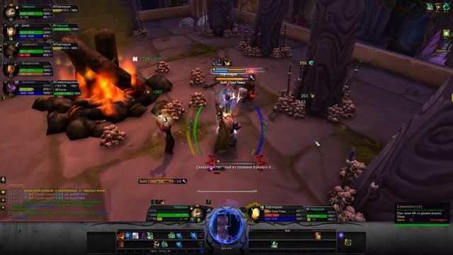 Прокачка: World of Warcraft: Legion (Путь длиной в 109 лвлов) (Ep 3) с 40 по 51 :) смотреть онлайн