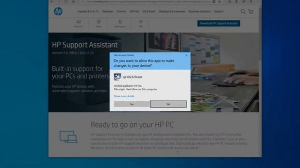 Установка или обновление HP Support Assistant | HP Support